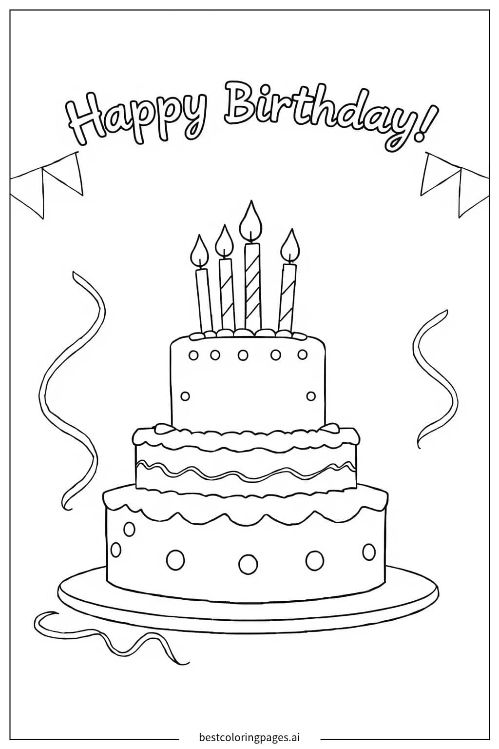 生日派对装饰 涂色页