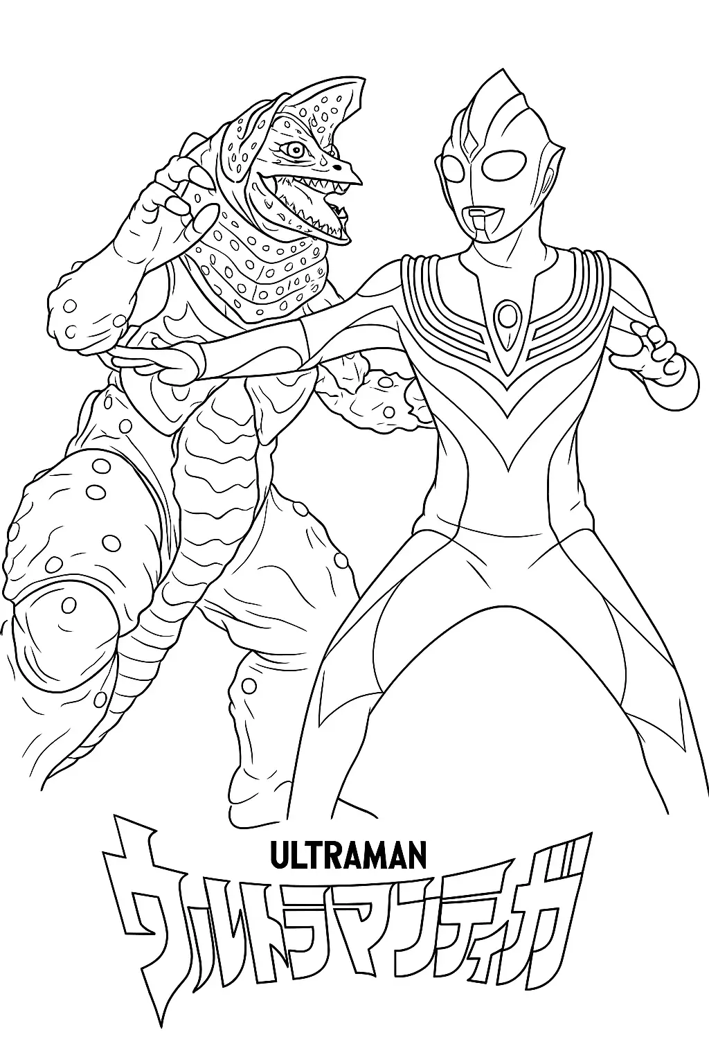 울트라맨 티가 색칠공부
